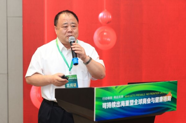 个人配资炒股配资 津药达仁堂周鸿：企业要培育自己的新质生产力